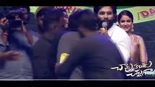 Allu Arjun mobbed with love at CKC pre-release function - We love him! - part 2