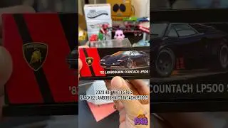 Unboxing special edition Lamborghinis #hotwheels #lamborghini #cars #opening #explore #toys
