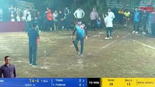 ZAYAN SARA WARRIORS VS WAFA VADAVLI / FIRST SEMI FINAL /GULSHAN CRICKET CLUB (GCC) | UNDERARM BOX CR