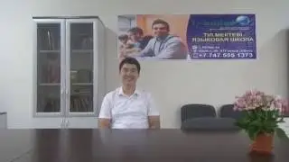 Отзыв Резидента I-bridge