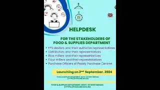 Help desk for stakeholders of Food & Supplies Department