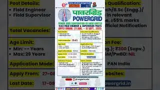 POWERGRID Recruitment 2025 &ndash; Apply Online 1543 Engineer & Supervisor Posts | #shorts #job #govtjobs