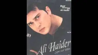 Koi Darwaza   Ali Haider