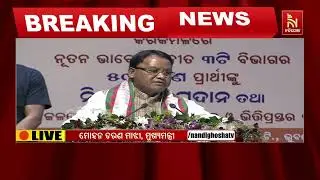 Big Recruitment Update: Odisha Govt Starts Hiring in Housing & Urban Development
