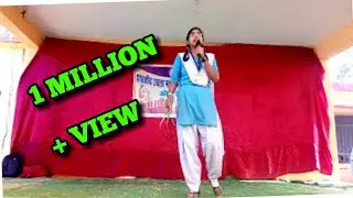 गणतंत्र दिवस का भाषण  हिंदी में ,26 January per bhasan || Republic day speech || #2025 2025