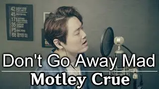 Mötley Crüe - Don't Go Away Mad [Just Go Away] (cover by Bsco)