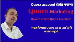 Quora Marketing. Quora Marketing is a powerful digital strategy that uses the popular Q&A platform,