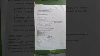 Haryana Board Set 1 Maths Paper class 9th 18/08/2025 HBSE Maths Set Maths Paper #maths #exam #hbse