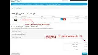 Product Option Width x Height Textbox - OpencartTools