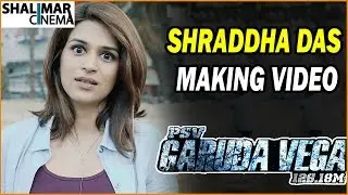 Garuda Vega Movie Making Video || Shraddha das As Malini Making || Rajasekhar || Shalimarcinema