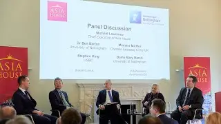 The UK&rsquo;s Belt and Road Strategy after Brexit: Panel discussion and Q&A