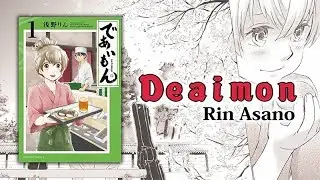 Deaimon　by Rin Asano