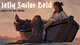 Jolly Sailor Bold (Christine Slagman)【Avav】
