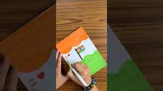 Indian Flag Drawing❤️🇮🇳#shorts