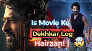 The Raja Saab Movie Review | Horror, Comedy By Filmlit Hindi #filmtherajasaab  