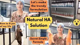 Glowing Skin Secret Formulation Panalama✴️Top பிராண்ட் ரகசியம்✴️#anbudanpriya