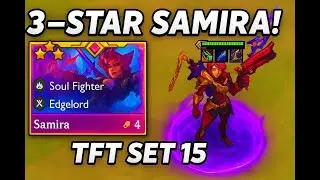 ULTIMATE Samira Carry &ndash; 3 звезды Domination | TFT Set 15, рейтинг | #teamfighttactics #tftset15