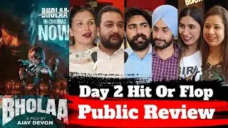 Bholaa Movie Public Review | Bholaa public reaction | bholaa review, bholaa movie review #bholaa
