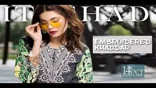 Ittehad Embroidered Khaddar Collection 2018 With Price