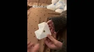 Which girl doesn&rsquo;t like little surprises like this? Ring box, surprise, romance