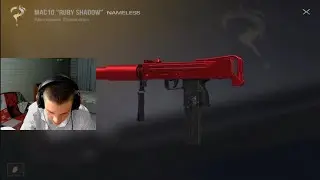 Выбил первый Mac 10 
