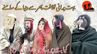 Ancient civilization Culture Of Siachen Village|Pakistan Village Life|Siachen documentary.