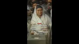 Bangladesh&rsquo;s former leader guilty of crimes against humanity