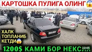 2 YANVAR QOQON MASHINA BOZORIDA NEXIYA1 NEXIYA2 NARXLARI TUSHUB KETDI KAPEKA NARXLARDA