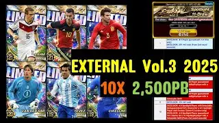EFCS【eFootball&trade; ウイコレ CHAMPION SQUADS】10X 2,500PB EXTERNAL Vol.3 2025 International Legend : EP024