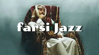Farsi Jazz · Soft sounds help you calibrate | شیراز، باغ حافظ