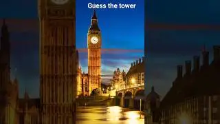#tallesttower  guess the city  #eiffel tower paris (france)# big ben tower london (uk) #iconictower