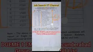 DGEME 1 EME Centre Secunderabad Group C Exam Result List Out |EME Centre Secunderabad Skill Test