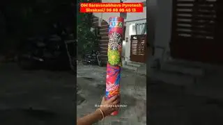 Liya 12 Step Fancy - OM Saravanabhava Pyrotech Sivakasi 9688054513 #fireworks #sivakasi #crackers