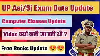 UP ASI / SI 2025 Latest Update | Expected Exam Date | Computer Classes | Free Books |#upasiexamdate