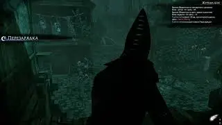 #11. Калеки продолжают свой путь. Mordheim: City of the Damned