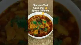 Special Aaloo Jhol#dinner#kids #shorts#food #easy#recipe #aaloo#sabjirecipe#dinner#tiffin#viral