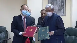 GLOBALink | China, Pakistan sign protocol to facilitate onion export