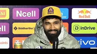 NPL 2. Dipendra Singh Airee Press conference.