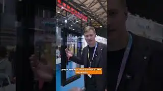 Стеклянные двери и окна без видимого каркаса с карбоном #CarbonGlass