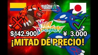 &iexcl;Ahorra 50%! DLC Pok&eacute;mon Legends Z-A a MITAD DE PRECIO (eShop Jap&oacute;n)