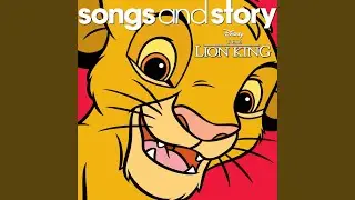 I Just Can't Wait to Be King