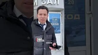 ДУТЬ. 1 серия