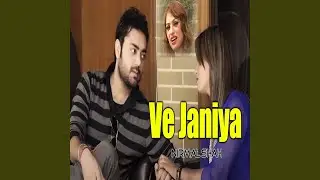 Ve Jania