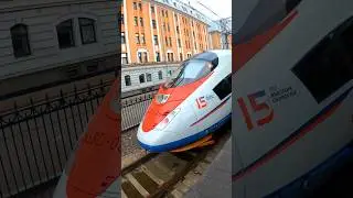 Sapsan | Russia's High Speed Train #sapsan #russia #highspeedtrain