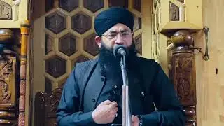 Loul Chanie Chus Ha Bemaar Walo