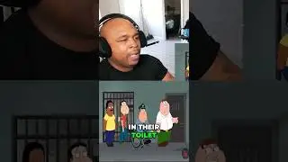 Испытание 