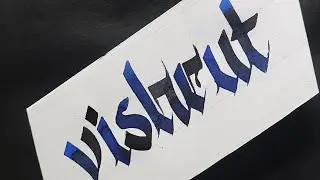 Vishrut || Name Request #vishrut #calligraphy