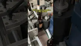 ZONESUN ZS-TB500 Tabletop Beer Bottle Label Applicator #labelingmachine #machine #packagingmachine