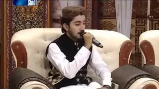 Waqar Ahmed Abbasi Sindh Tv Live Transmission HD Humd