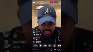 بث ‏محمد ال مسعود مع قست سعد السبيعي اليوم الثلاثاء 14/8/1441 .